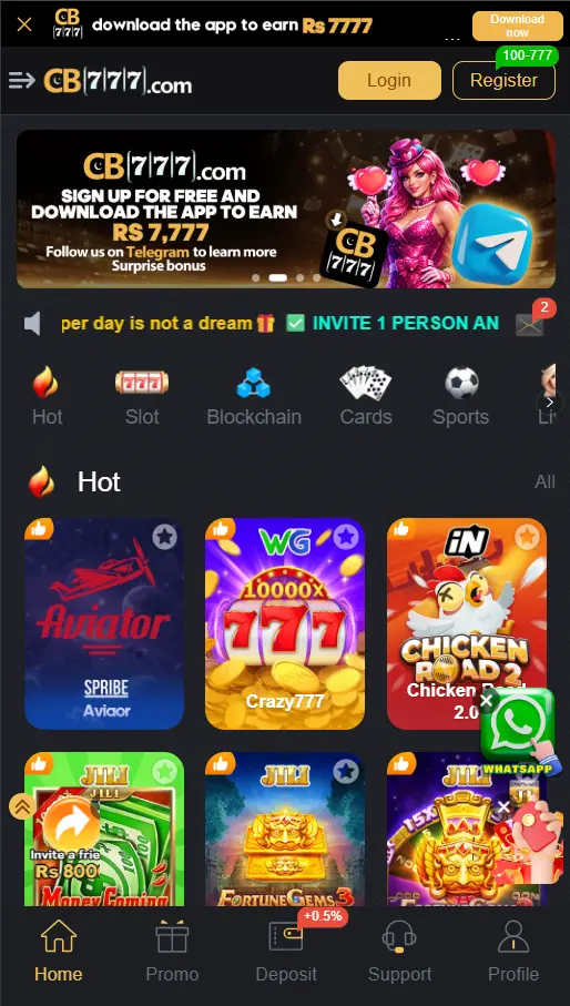CB777 Game